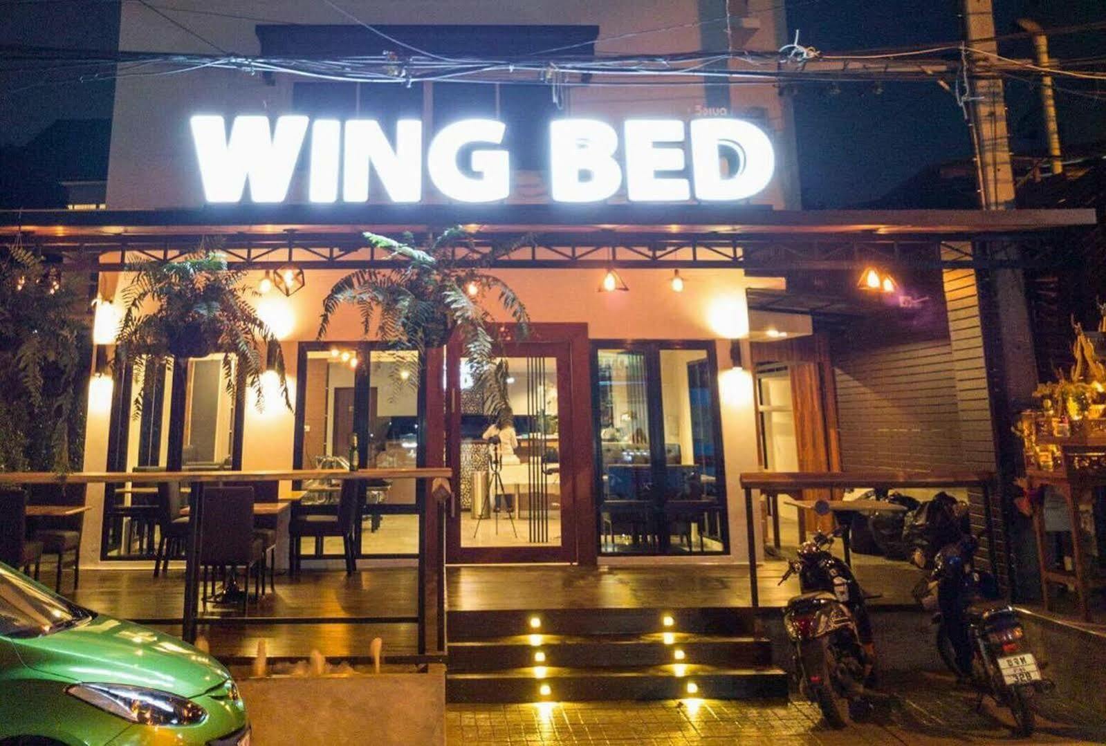 צ'יאנג מאי The Wing Lanna Hotel מראה חיצוני תמונה